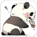 熊猫吞短信小组件官方版