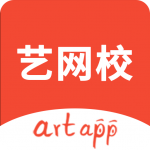 artapp-艺网校