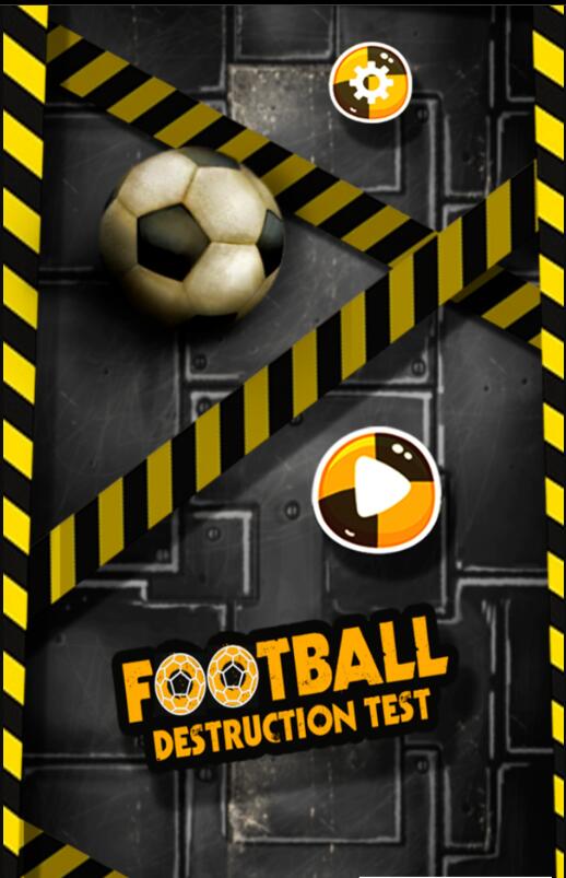 足球破坏测试中文手机版截图4